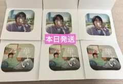 KIRIN 華よい 佐野勇斗 オリジナルステッカー2種 6枚セットのサムネイル