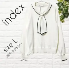 インデックス【L】★新品★ボウタイニット　白　通勤通学　お出かけ　デート服　上品