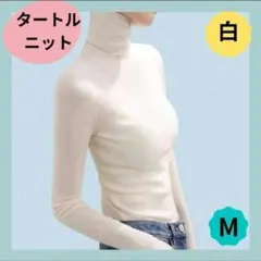 AUO様 リクエスト 2点 まとめ商品