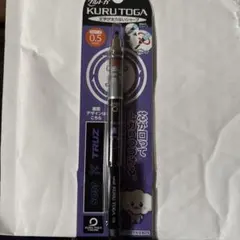 さあや様 リクエスト 2点 まとめ商品