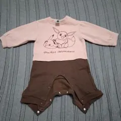 Item thumbnail for item dfb15e8e-99f2-4fa4-bbc2-b607282b2b57