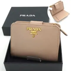 ✨新品未使用・箱付き✨　PRADA ミニ財布　サフィアーノレザー　L字ファスナー
