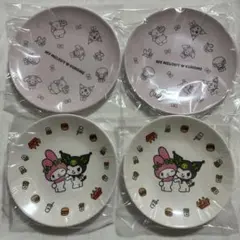 2026モス福袋　メラミンプレート　4点セット