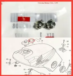 2026年最新】cbr400f タンクの人気アイテム - メルカリ