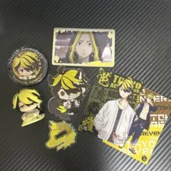 東京リベンジャーズ