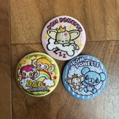 ナルミヤキャラクターズ　刺繍缶バッチビスケット　3個セット