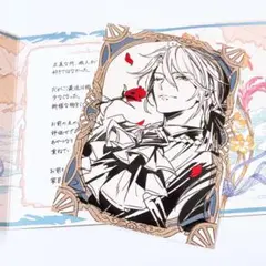希少】グラブル 2017 バレンタイン お返し アギエルバ - メルカリ
