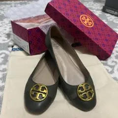 Tory Burch グリーン　カーキフラットシューズ 箱付きのサムネイル