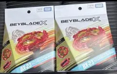 フェニックスウイング9-60GF 2個セット ベイコード有り - メルカリ