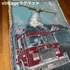 トランスオーシャン海洋プラットフォーム柄ヴィンテージラグ 大判