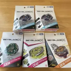 ベイブレードX 4点まとめ売り CX-01.07.12.14 - メルカリ