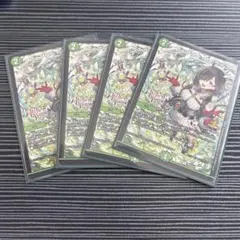 DMのサムネイル