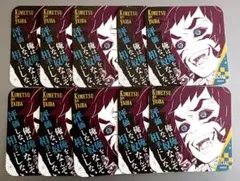 鬼滅の刃 原画展 アートコースター 獪岳