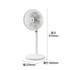 2026年最新】扇風機 シャープ 3dsの人気アイテム - メルカリ