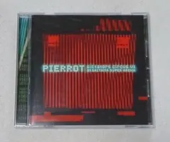 2026年最新】PIERROT dictators circus final bluの人気アイテム