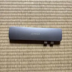 Anker USB-Cハブ 2ポート グレー