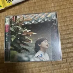 Item thumbnail for item 4e4e4591-7b57-4188-a450-e51976a9e959