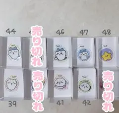 なお　土日祝は発送✕　次回19日(月)様 リクエスト 4点 まとめ商品