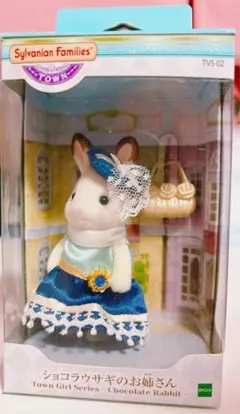 Item thumbnail for item 1eb78c38-d70f-4978-8361-b725ea5614b9