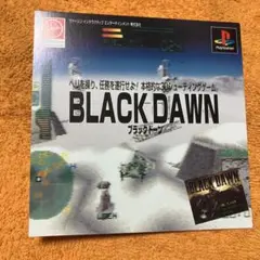 PS ブラックドーン　ダミージャケット　サンプル　非売品　販促