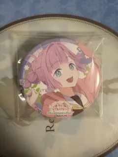 ふらにゃん様 リクエスト 2点 まとめ商品