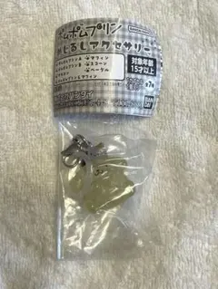 ポムポムプリン　めじるしアクセサリー　ポーチ　キーホルダー　３点セット