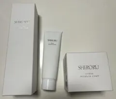 2箱☆シロワカ薬用クリーム☆リンクルリペアメディケイティッド