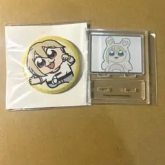 あんスタ　ぶくスタ　仁兎なずな