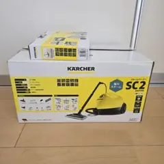 ケルヒャースチームクリ－ナー SC2 EASYFIX美品オマケ付きですのサムネイル
