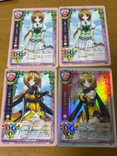 2026年最新】旧lyceeカードの人気アイテム - メルカリ