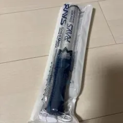 2026年最新】Snow Man ペンラ raysの人気アイテム - メルカリ