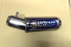 2026年最新】アドレスv125g マフラーの人気アイテム - メルカリ