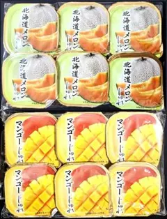 【アウトレット品】訳あり 京都 北海道メロン & マンゴー じゅれセット