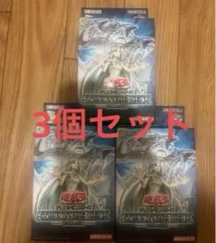 2025年最新】青き眼の光臨 未開封の人気アイテム - メルカリ