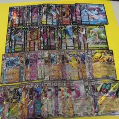 ポケモンカード 　V　EX RR 100枚　まとめ売り ③