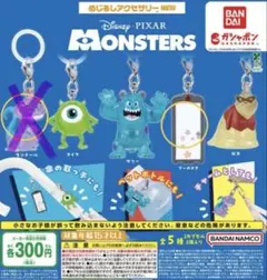 モンスターズ・インク 社員証風 アクリルキーホルダー - メルカリ