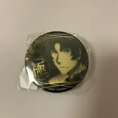 文豪ストレイドッグス 激推し缶バッジ 織田作之助