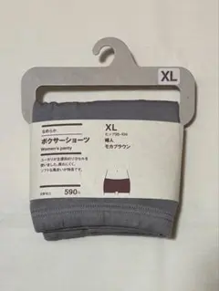 ボクサーショーツ