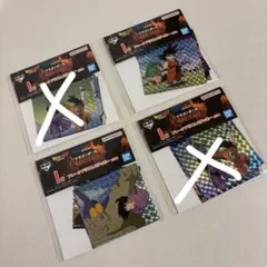 ドラゴンボール 一番くじ I賞 ステッカー