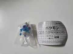 ポケモン　マリル　めじるしアクセサリー