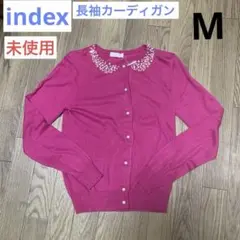 【未使用】レディース カーディガン index ニット M ピンク