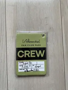 Alexander's FAN CLUB PASS
