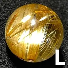 2025年最新】タイチンルチル キャッツアイの人気アイテム - メルカリ