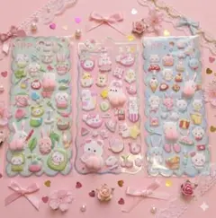 おしりシール　3枚セット お尻シール　立体シール　ぷくぷくシール 　動物　A3