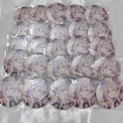 アイナナ EXPO 壮五 缶バッジ 25点セット