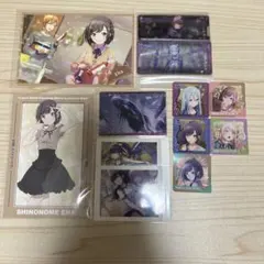 プロセカ ニーゴ まとめ