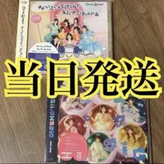 KawaiiってMagic キューにストップできません