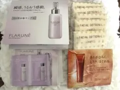 FLARUNÉ サンプルセット 先行乳液・化粧水・美容液・クリーム 他おまけ付