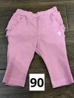 Item thumbnail for item 8e9671e0-9c96-40d4-8fce-f48c83de449d