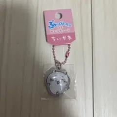 ☆ちいかわ ぷっくりったい プチボールチェーン キーホルダー☆のサムネイル